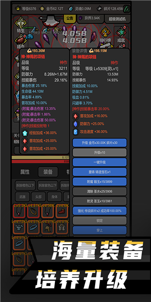 v 7.135