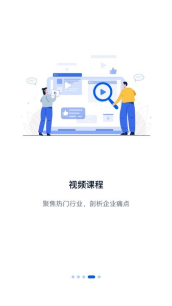 计研5
