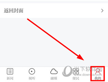 吉安发布