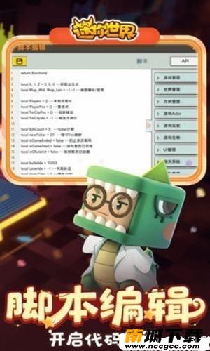 预览图2