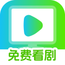 全平台短剧安卓版