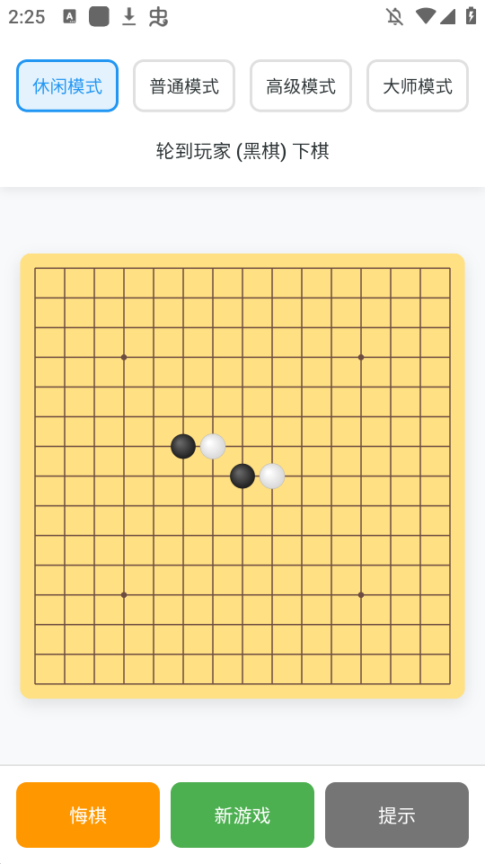 ֻv4.1.0