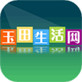玉田生活网手机版 v2.0.28