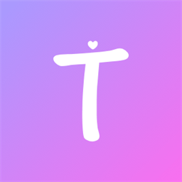 字体秀秀app官方版下载