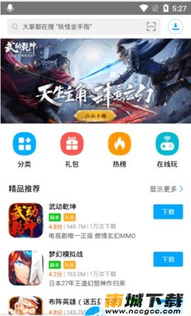 预览图1