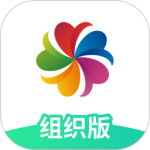 志愿汇组织版 V1.6.8