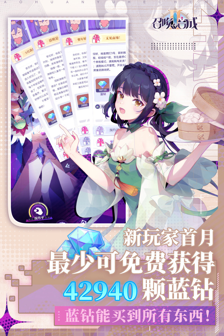 ٻϳ2ƽ