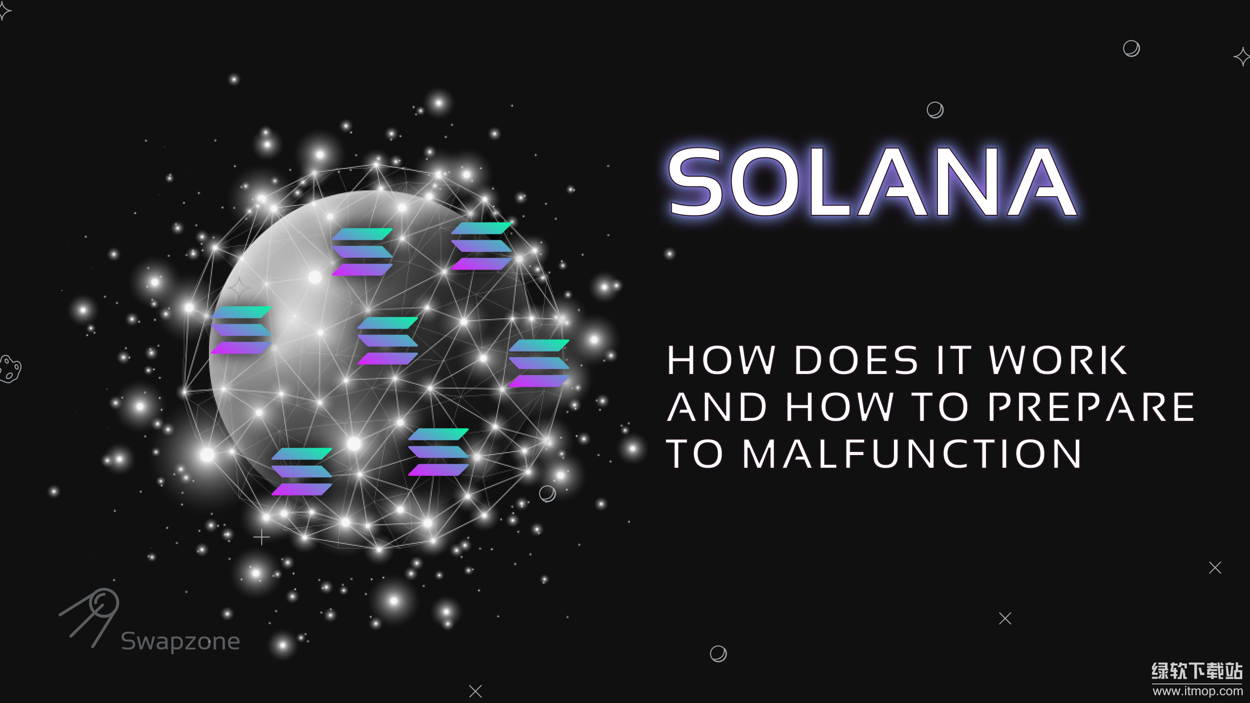 Solana如何工作？其存档节点如何存储区块链历史？
