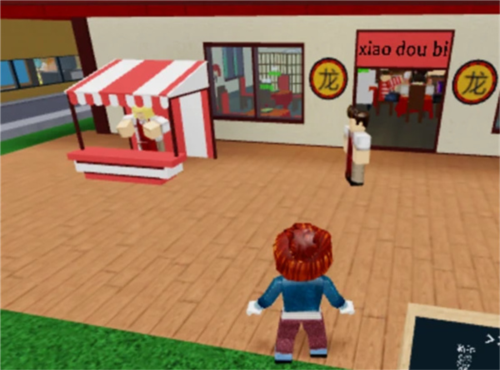Roblox餐厅大亨攻略17