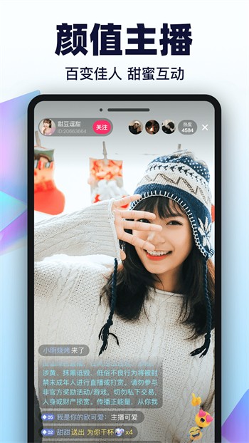 丝瓜视频官网下载 v2.1.3免费下载