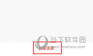 华为云怎么绑定域名