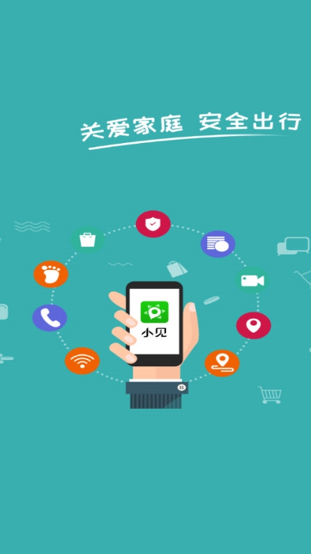 小见1