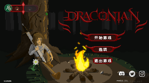 严峻征服黎明鸟内置菜单版 v1.2.06安卓版 