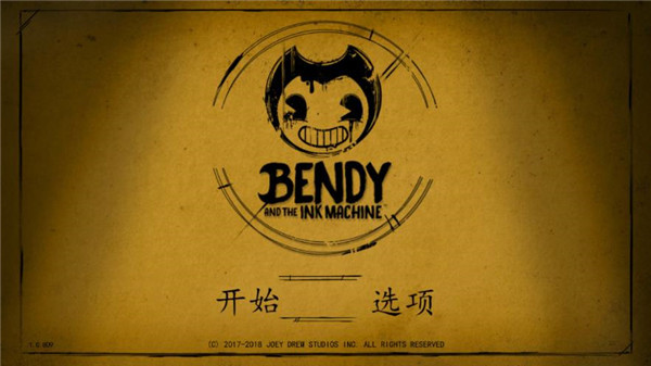 班迪与墨水机器中文版(Bendy)