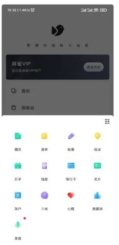 ȸapp1