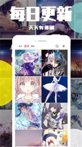 好多动漫安卓旧版正版