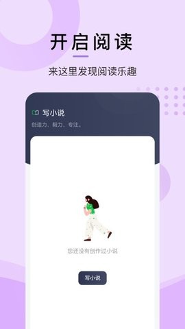 小书阁 v1.18