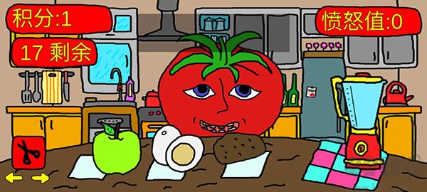 番茄先生手机版v1.1安卓版 