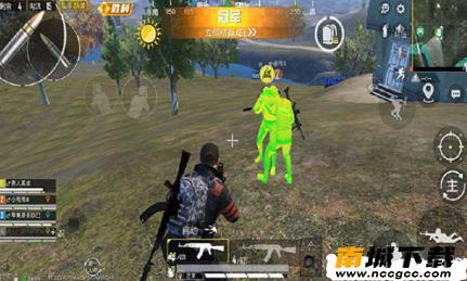 uu和平精英修改器v1.0.0