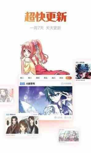 预览图2