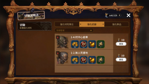 ֮ʿ