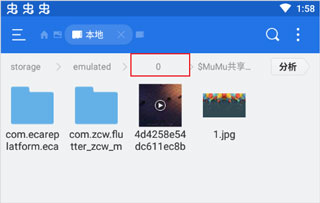 欧洲卡车模拟器3新地图