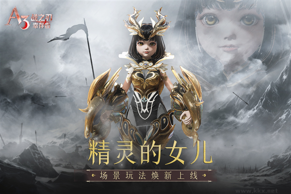战之刃幸存者2025手机版 v1.5.3安卓版 