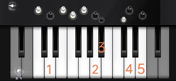 世界之外官方正版