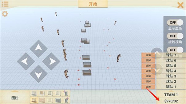 动物战争模拟器MOD作弊菜单