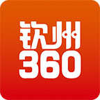 2025钦州360app(白话猫)安卓版4.1.25 最新版