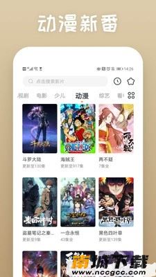 预览图1