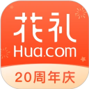 花礼网鲜花速递app下载 v17.1.0