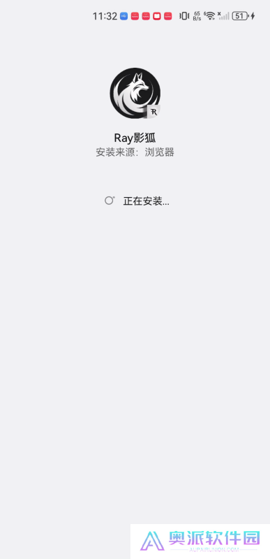 Ray影狐