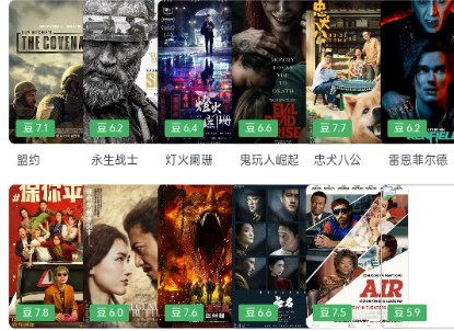 两年半app软件安装(两年半社区)