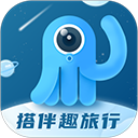 墨鱼旅行软件下载 v4.40.0.0