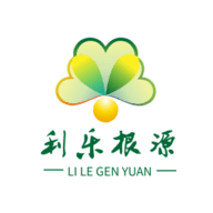 利乐根源