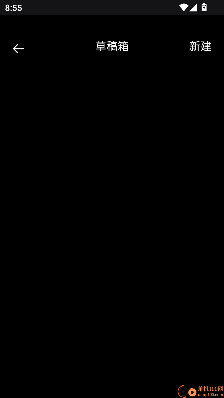 拼豆绘画免费版