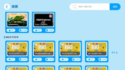 ؼʽappͼ2