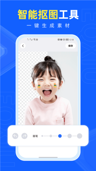 app3