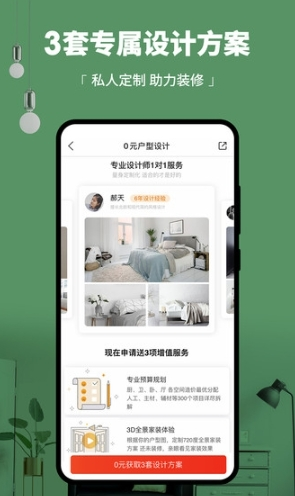 app2