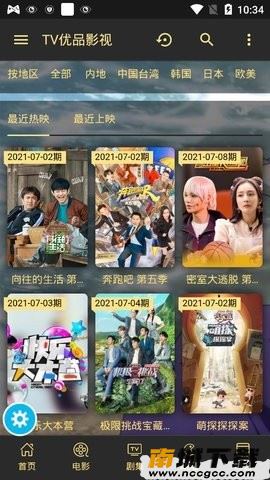 预览图1
