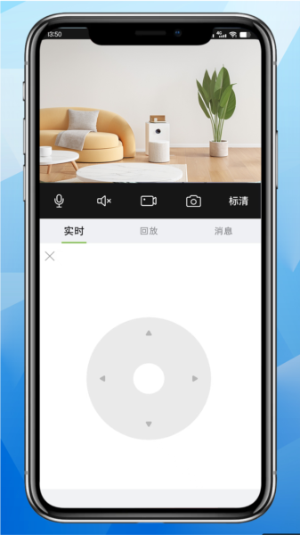 龙视云APP