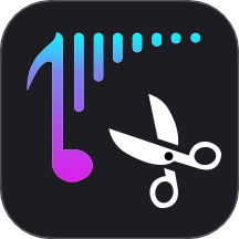 音酱音乐音频剪辑器app
