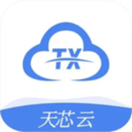 天芯云手机 v1.1.29下载