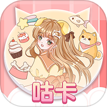 咕卡APP免费版  V1.4.9下载