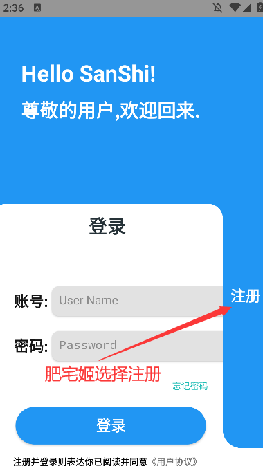 ʯappѰװv7.1 ֻ