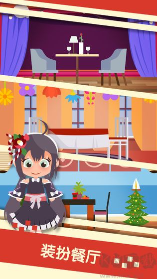 串串火锅小游戏 v1.11安卓版 