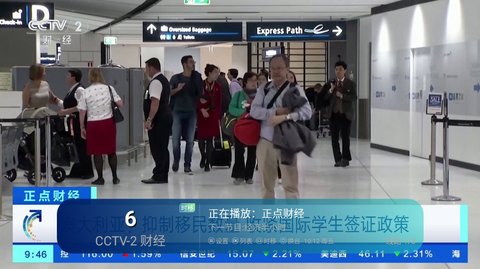 西夏tv美女版截图