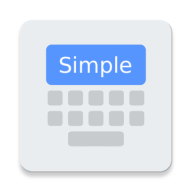 简单键盘软件(Simple Keyboard)v5.27 安卓免费版