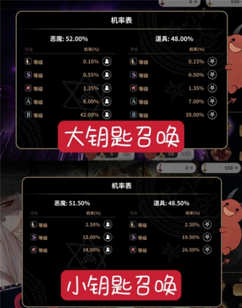 地狱有什么不好韩服